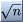 Formule mathématique (LaTeX)